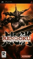 Rengoku - The Tower of Purgatory