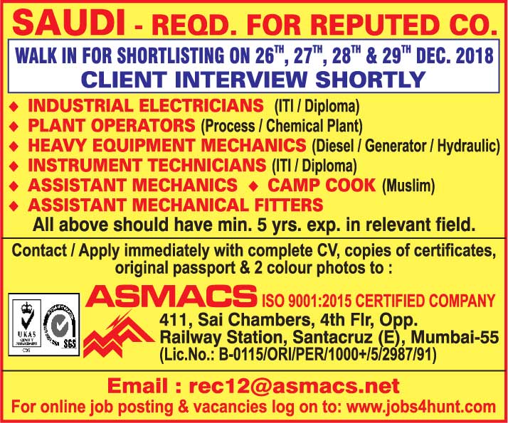 abroad jobs newspaper