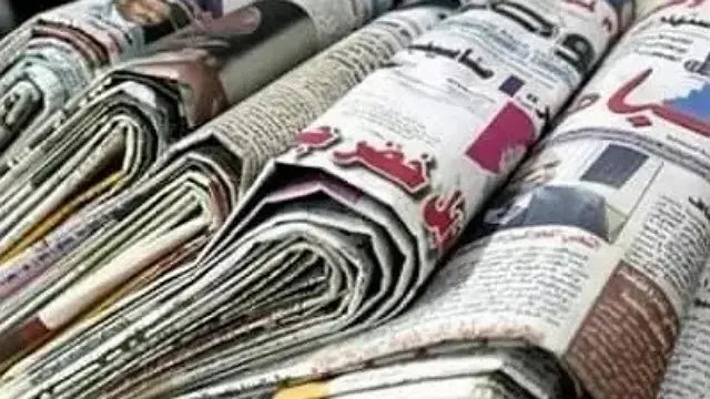 عناوين الصحف السودانية. الأحد ٢٦ سبتمبر 2021م