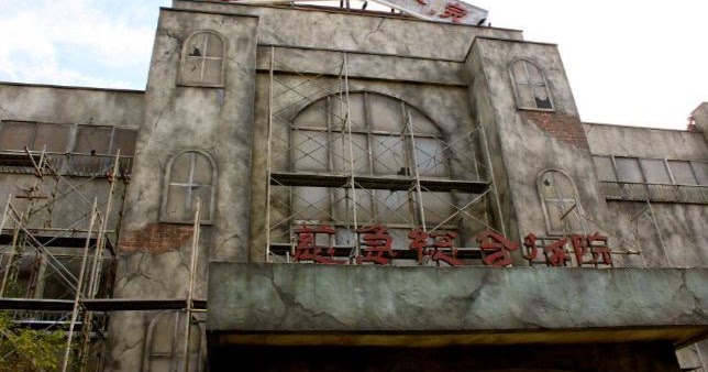Rumah Hantu Terseram di Dunia - Wow Uniknya  Melihat 