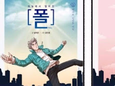 Webtoon Populer Paul Who Fell from Heaven Akan Diadaptasi Menjadi Drama