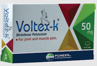 Voltex-K دوء