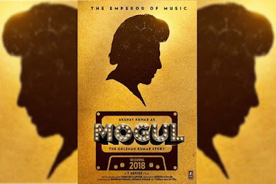 mogul movie poster