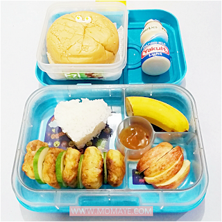 #BentoBaonSerye, 2019, baon ideas, bento, bento baon, bento baon serye, bento lover, bento mom, budget ideas, Momaye Baon Diary, school baon, weekly bento baon, What's in my Yumbox, 