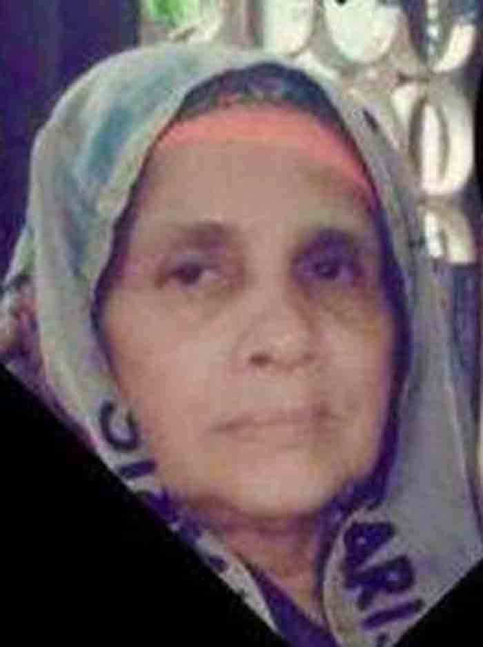 Zubaida from Theruvath passed away