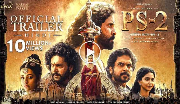 Ponniyin Selvan 2 Movie Download