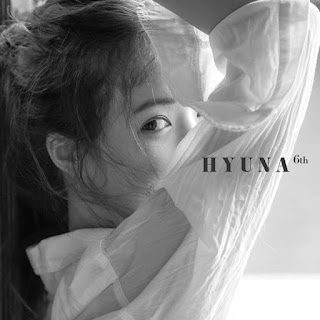 HyunA – Mirror Hangul Romanization English Lyrics