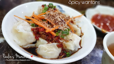 Spicy wantons - Zi Yean Bistro