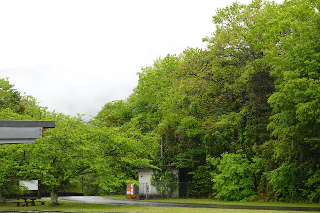 鳥取県西伯郡大山町妻木 鳥取県立むきばんだ史跡公園 弥生の館むきばんだ