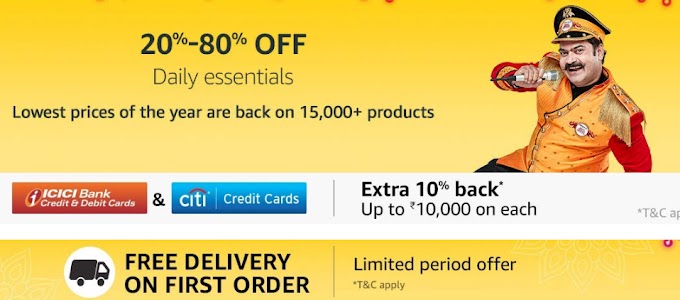 Amazon gives lowest prices on Daily essentials