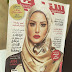 سميه الخشاب تنشر صورتها بالحجاب على غلاف مجله سيدتى