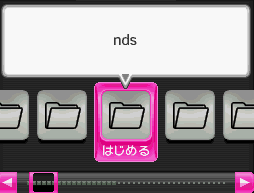 Dsi Dsソフトをsdカードからバックアップ起動する Bitsauna