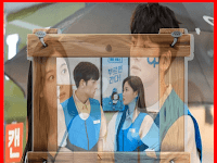 Download Drama Korea Terbaru 2020 Backstreet Rookie Subtitle Indonesia 1 - 16 (Google Drive)