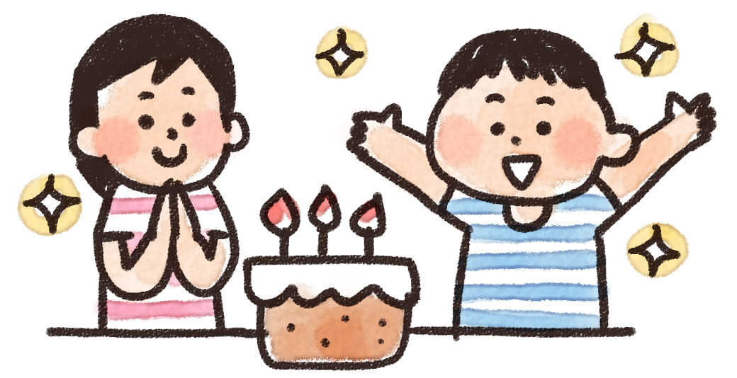 誕生日会のイラスト バースデーパーティ ゆるかわいい無料イラスト素材集