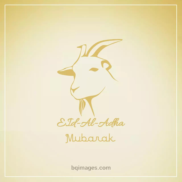 eid ul Adha Mubarak images
