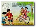 Apa Yang Menarik?