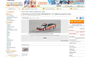 inno64 mugen honda civic 1/64