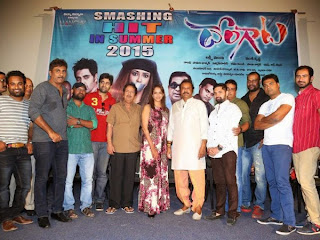 Dongata Movie Success Meet Photos and Stills