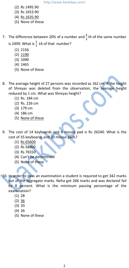 ibps rrb syllabus