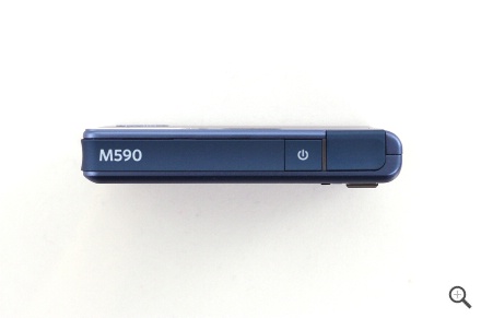 Kodak EasyShare M590