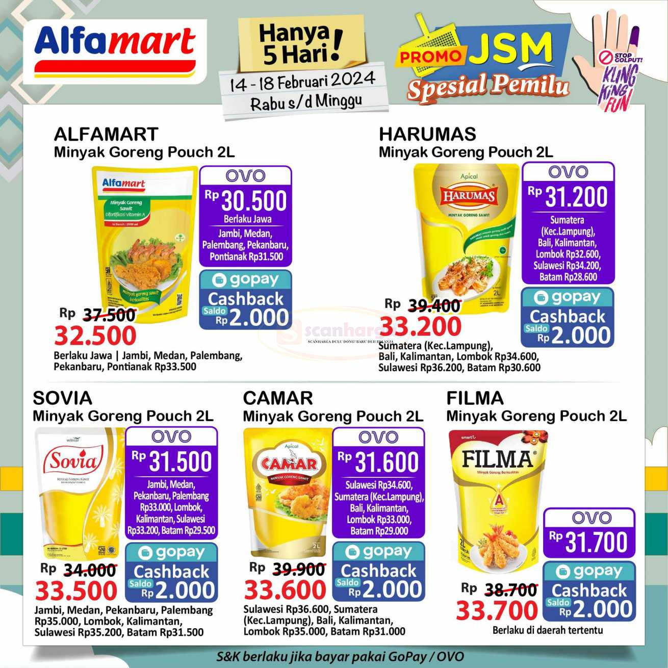 Katalog Promo JSM Alfamart Terbaru 16 - 18 Februari 2024