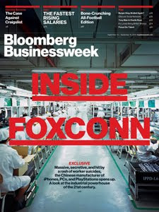 Bloomberg Businessweek Magazine