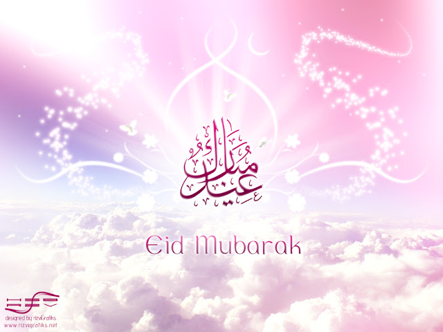 Happy Eid Mubarak ,greetings,cards,gif,wishes,messages Animated ...