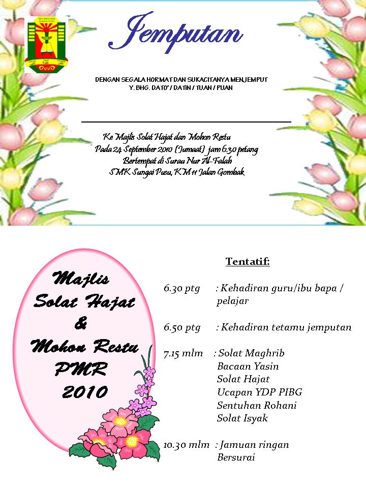 Blog Myzatul: Majlis Solat Hajat & Mohon Restu PMR 2010