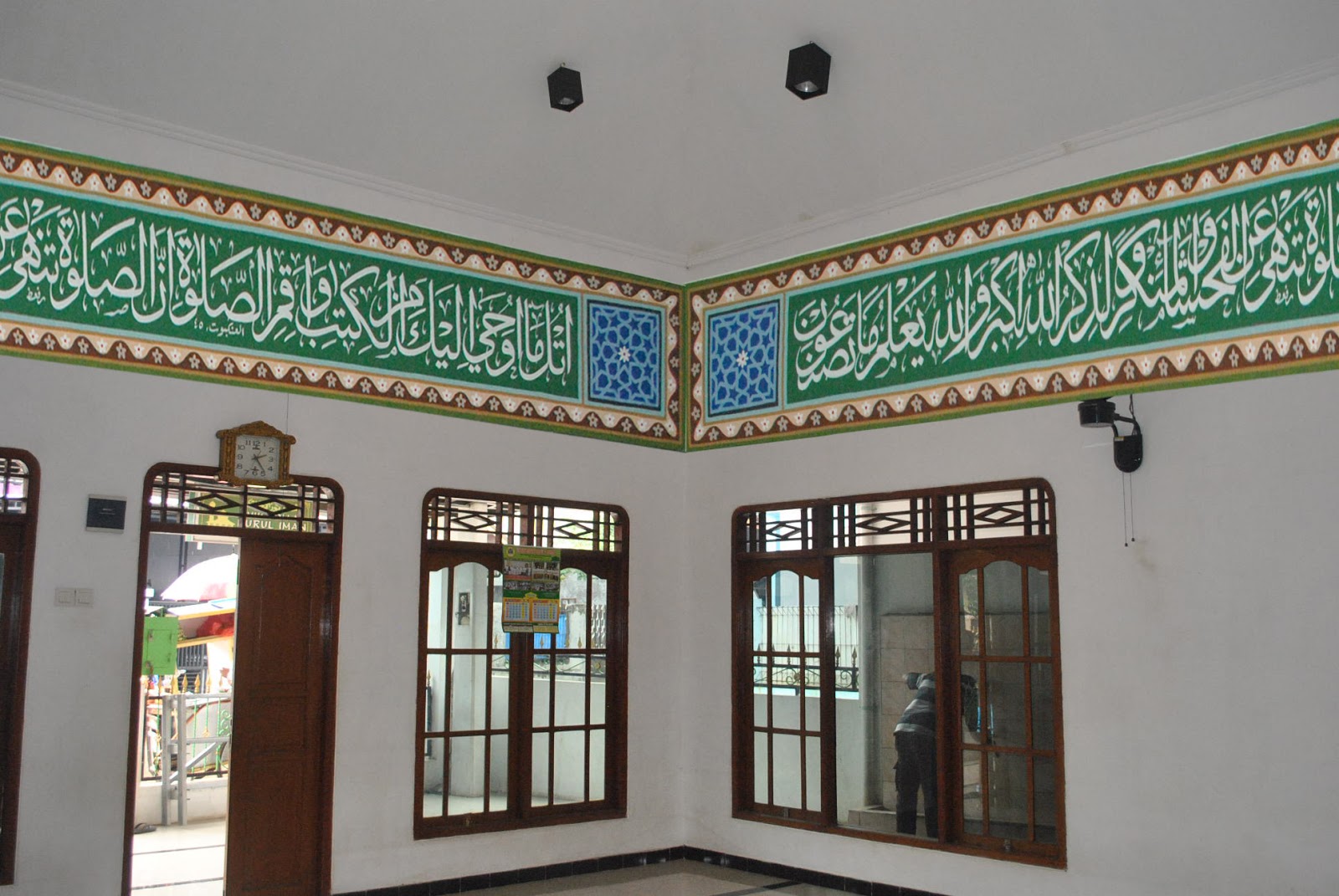  Tulisan Kaligrafi Masjid Nurul Huda Contoh Kaligrafi
