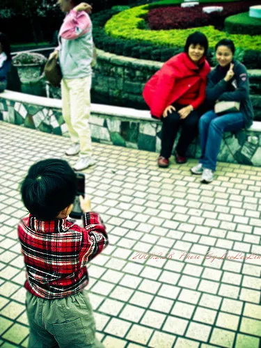 台北陽明山國家公園花季