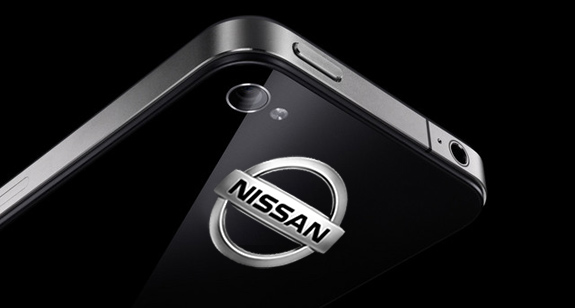 Nissan Announces iPhone case that repairs itself