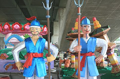 The Korean Culture Center - Dangpa traditional Korean weapon