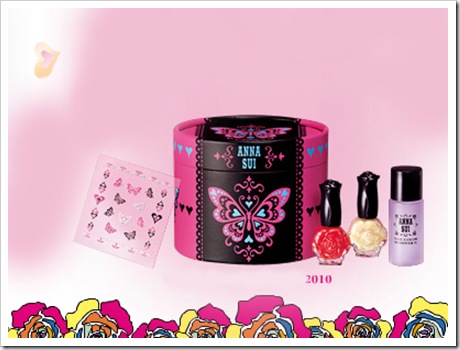 Anna-Sui-Beach-2010-Nail-Color