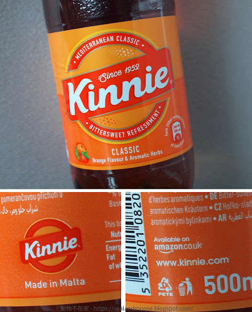 Kinnie 汽水上的標籤