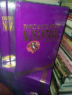 Jual Buku Kamus Bahasa Melayu Nusantara Edisi keduaPenerbit: DBP, Brunei