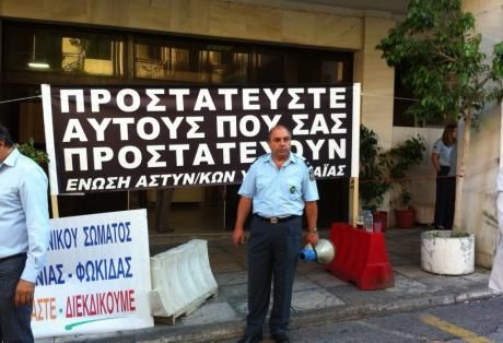 Λέσχη σίτισης ζητούν οι αστυνομικοί