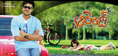 Ramcharan orange movie