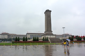Monumento a los Héroes del Pueblo - Plaza de Tiananmen - Pekin Monumento a los Héroes del Pueblo - Plaza de Tiananmen - Pekin