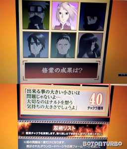 pelicula Naruto The Last