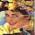 Free Download Urdu Novel Zero Blaster by Mazhar Kaleem