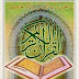 Learn Free Online Quran Majeed