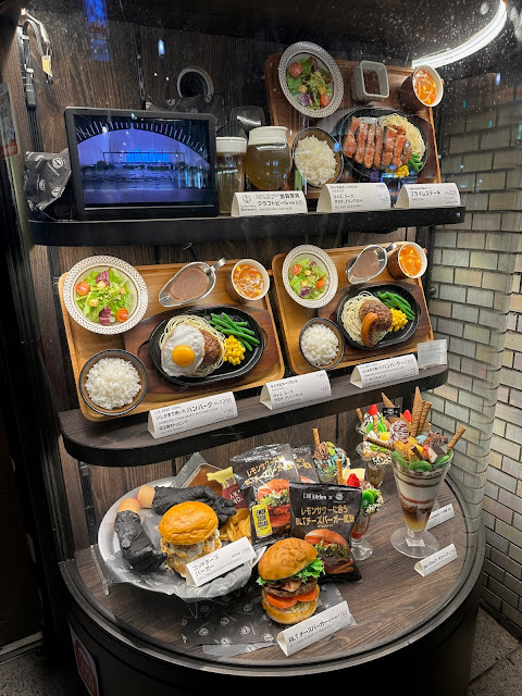 ゴクバーガー (@ いしがまや Goku Burger in 渋谷区, 東京都)