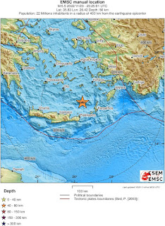 Cutremur moderat cu magnitudinea de 5,5-5,6 grade in regiunea Insulei Creta (Estul Marii Mediterane)