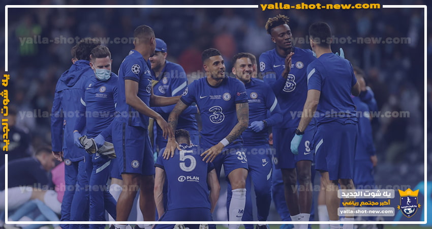 Chelsea vs Bournemouth Live مباراة تشيلسي وبورنموث اليوم