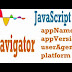 JAVASCRIPT NAVIGATOR