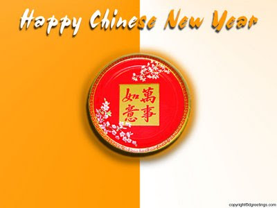  of chinese new year wallpapers giving idea about their symbols, 