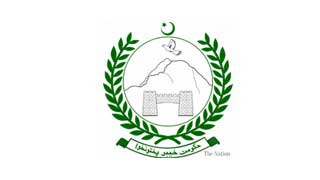 Zakat and Ushr Department KPK Jobs 2023 Online Application via ETEA Website