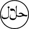 Is Trading Halal Or Haram : Forex Trading In Islam Halal Or Haram : Despite bakar's declaration of bitcoin as halal, some other prominent voices in the global islamic community have declared and maintained that bitcoin despite the fact that bitcoin has been declared as haram by certain religious authorities in the islamic world, there have always been early adopters.