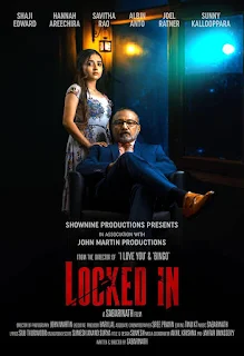 locked in malayalam movie mallurelease