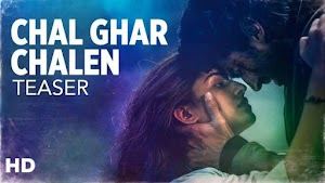 Chal Ghar Chalen lyrics Malang Aditya, Disha | Mithoon Feat. Arijit S - Arijit Singh Lyrics